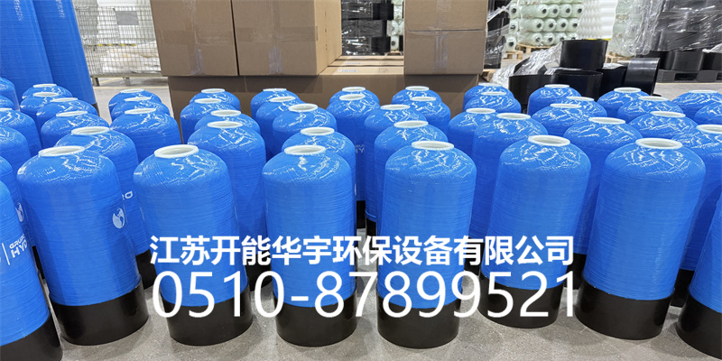 韶关市盐箱树脂桶 - 厂家