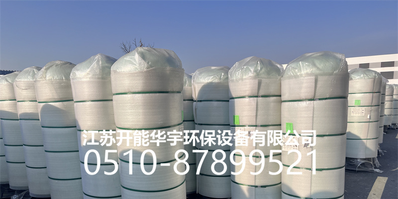韶关市树脂罐活性炭罐 - 推荐