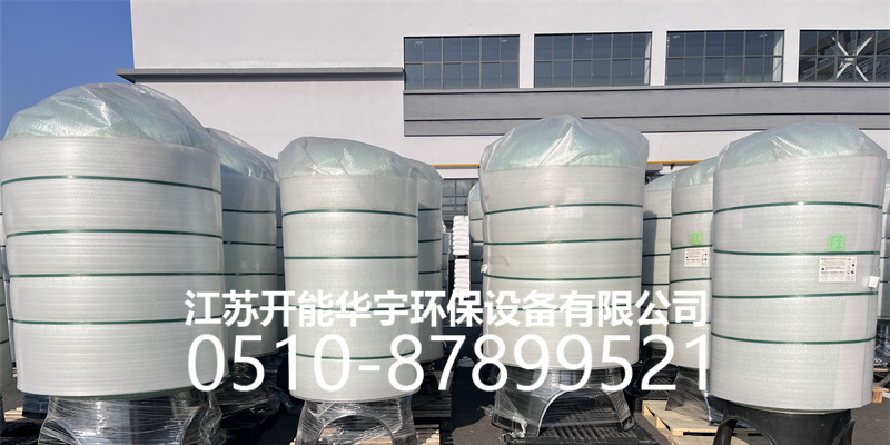 韶关市过滤罐树脂罐 - 一站式服务